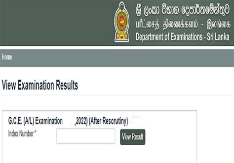 The Ministry of Education releases results of the 2022/2023 Advanced.